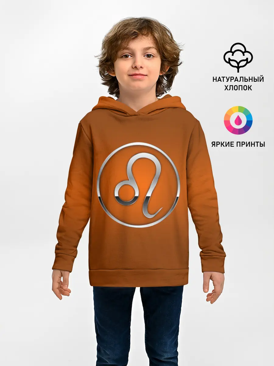 Детское худи / Leo