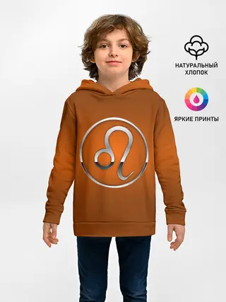 Детское худи / Leo