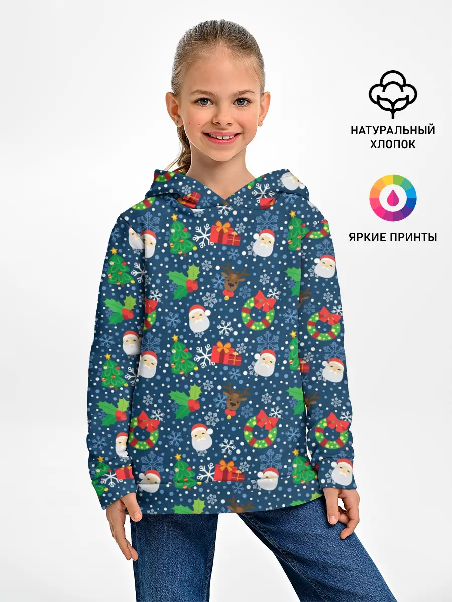 Детское худи / Праздник