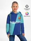 Детское худи / Barcelona PreMatch kit