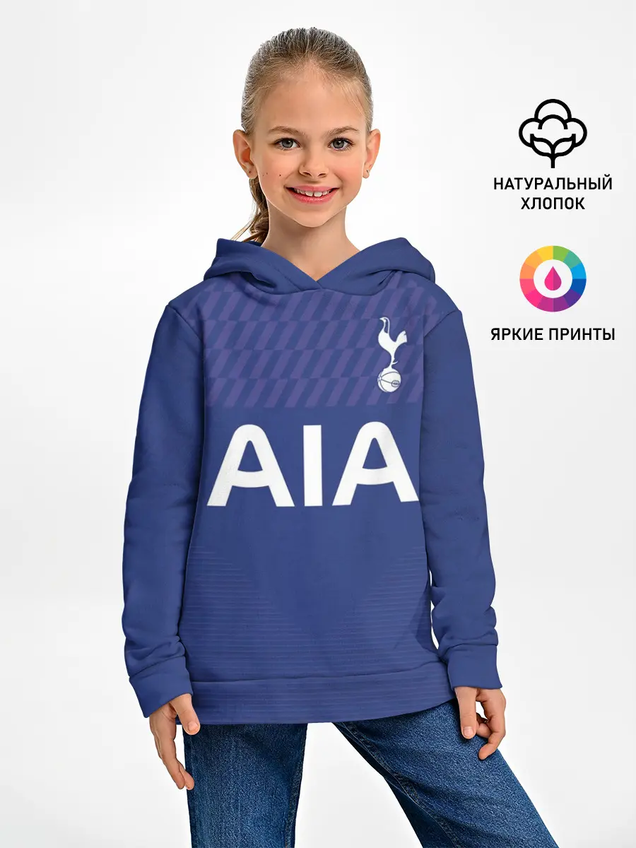 Детское худи / Tottenham away 19-20
