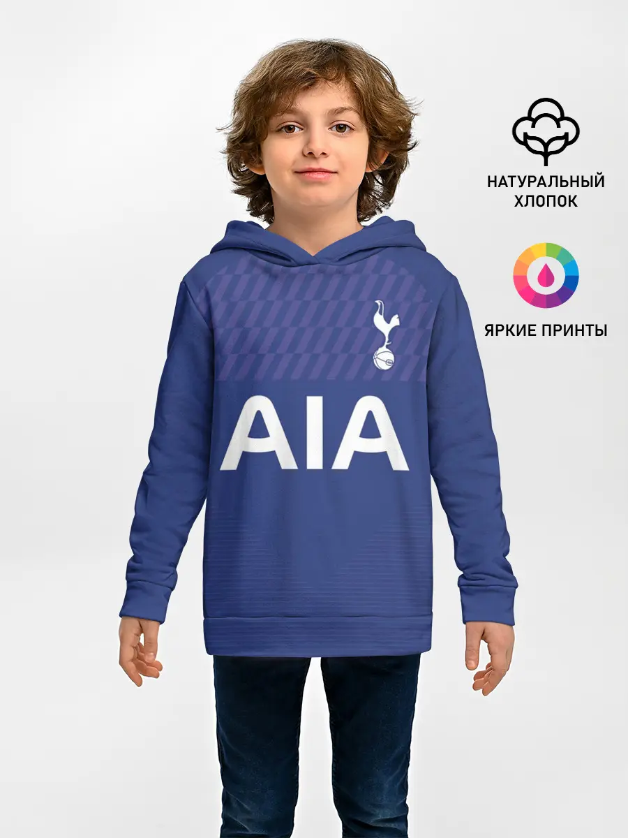 Детское худи / Tottenham away 19-20