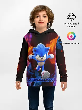 Детское худи / SONIC