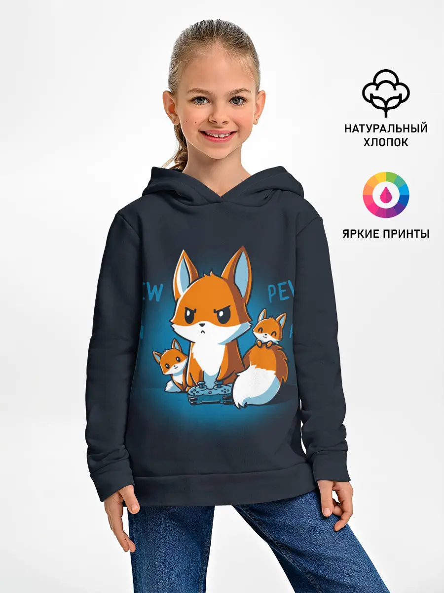 Детское худи / Лисы-геймеры