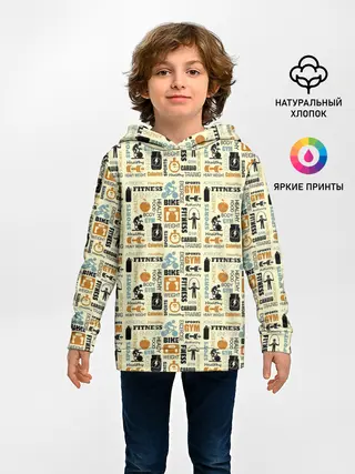 Детское худи / Спорт