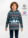 Детское худи / Свитер Merry Christmas