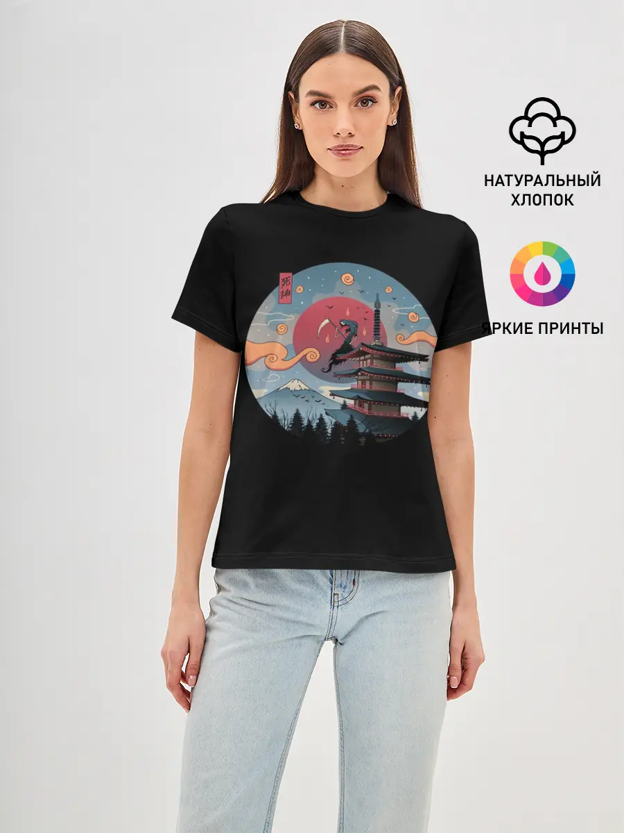 Женская базовая футболка / Shinigami