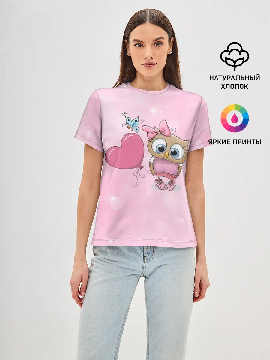 Женская базовая футболка / Совушка с шариком