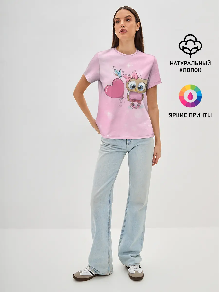 Женская базовая футболка / Совушка с шариком