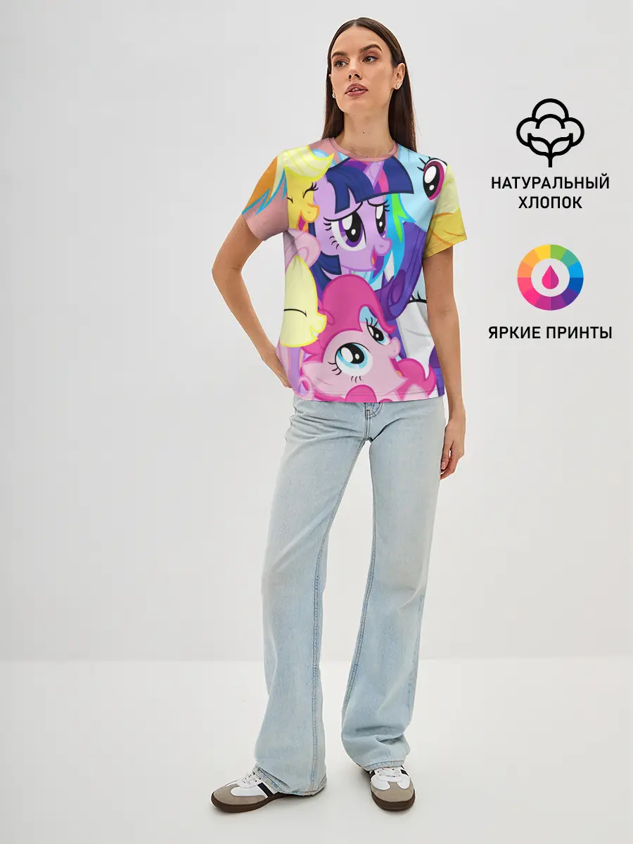 Женская базовая футболка / МАЛЕНЬКИЕ ПОНИ
