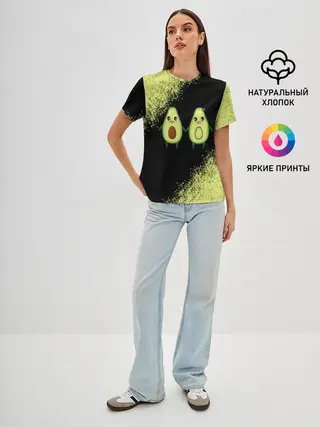 Женская базовая футболка / Авокадо