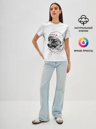 Женская базовая футболка / Лайка. СССР