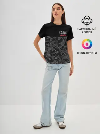 Женская базовая футболка / AUDI | АУДИ