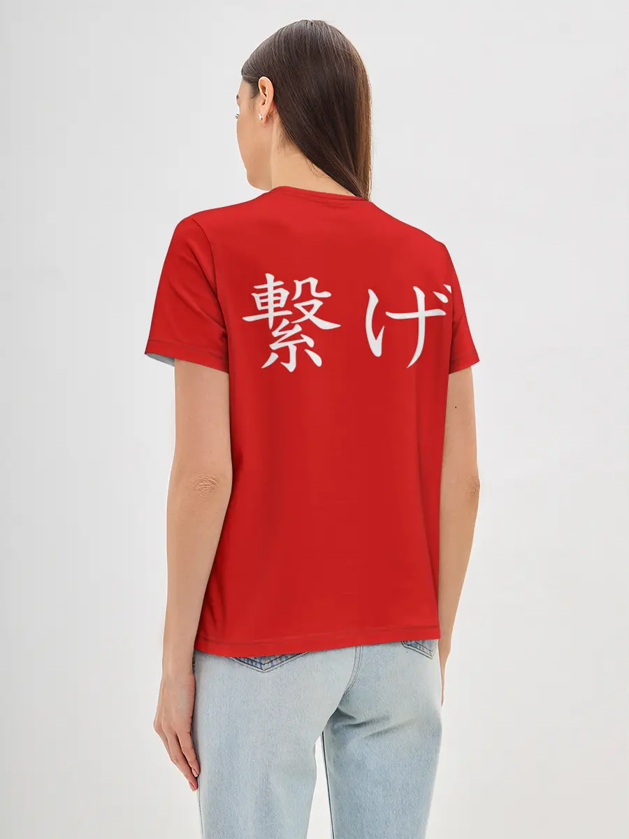 Женская базовая футболка / NEKOMA