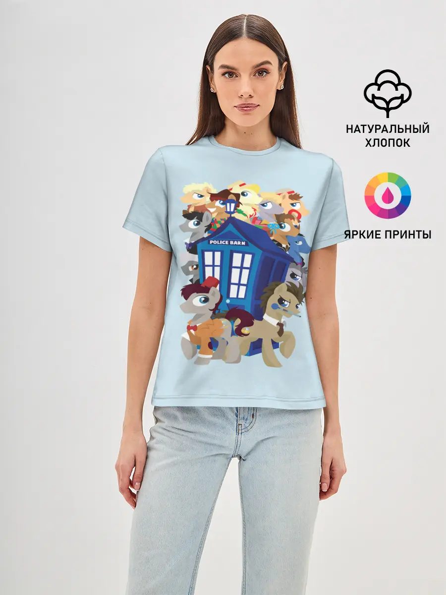 Женская базовая футболка / My little pony x Doctor Who