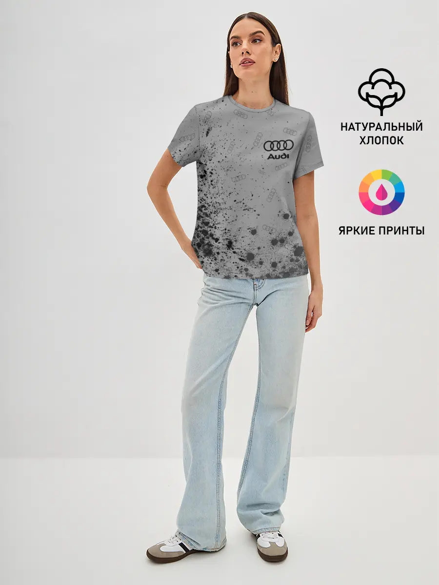 Женская базовая футболка / AUDI / АУДИ