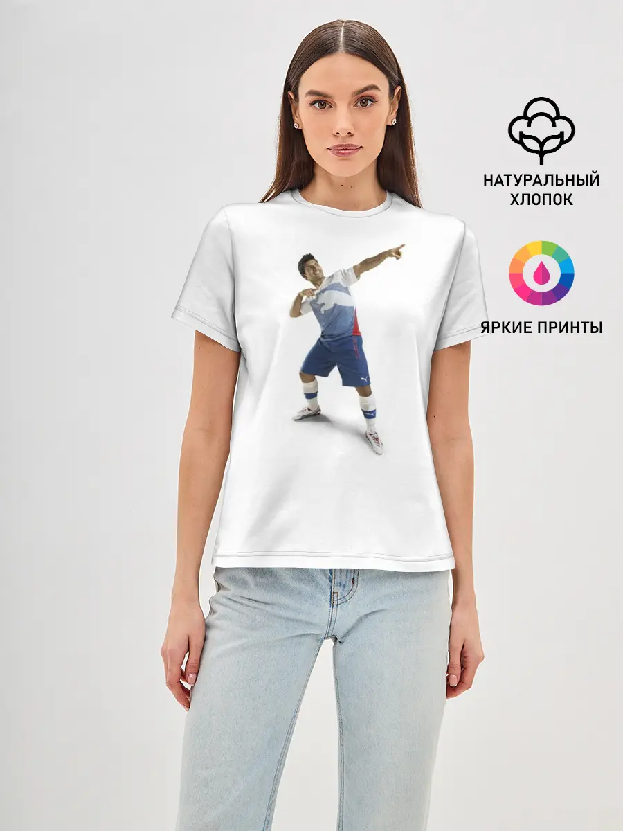 Женская базовая футболка / Смешной Серхио Агуэро