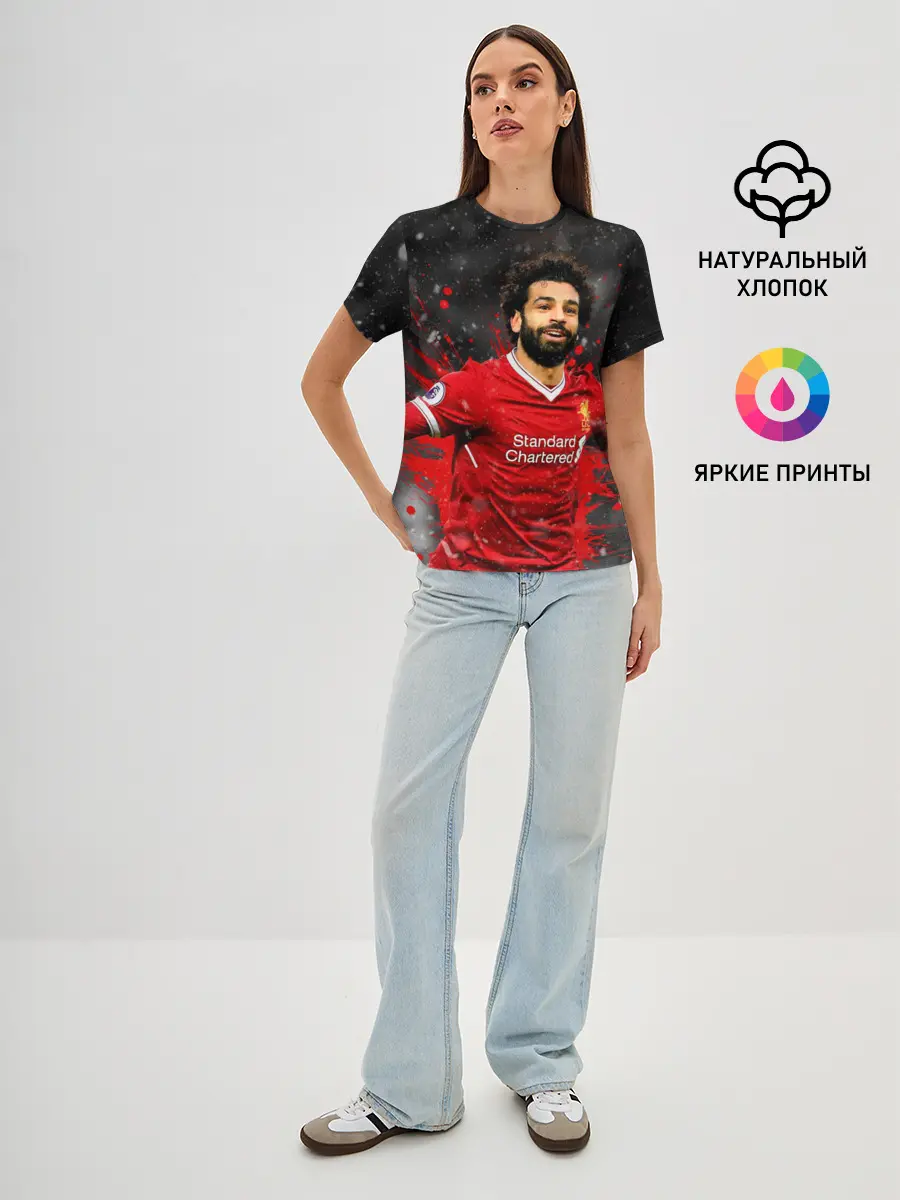 Женская базовая футболка / Мохаммед Салах