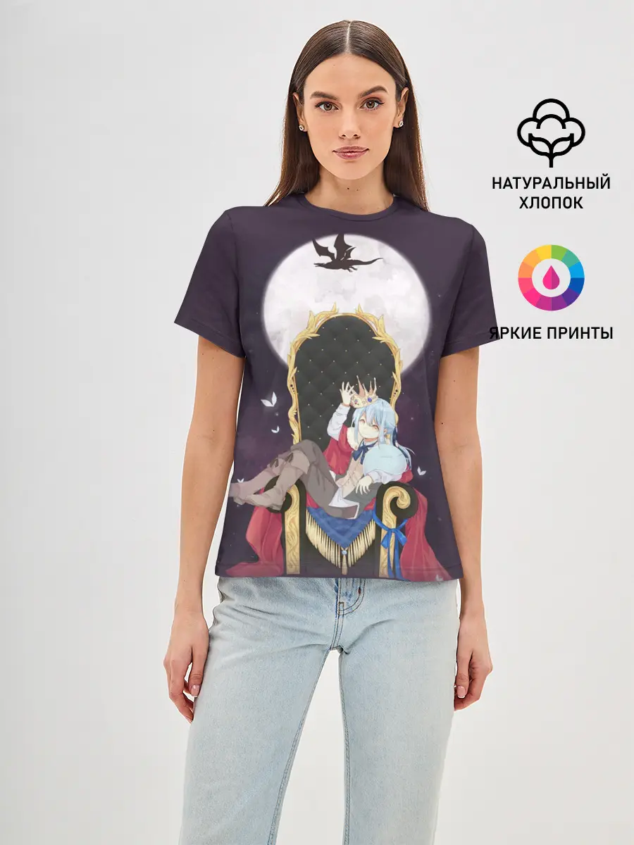 Женская базовая футболка / Rimuru