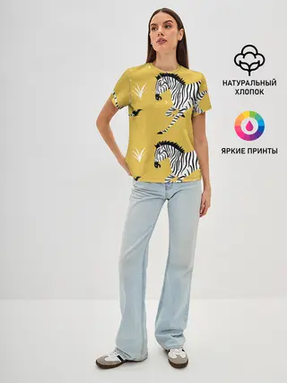 Женская базовая футболка / Зебра АРТ