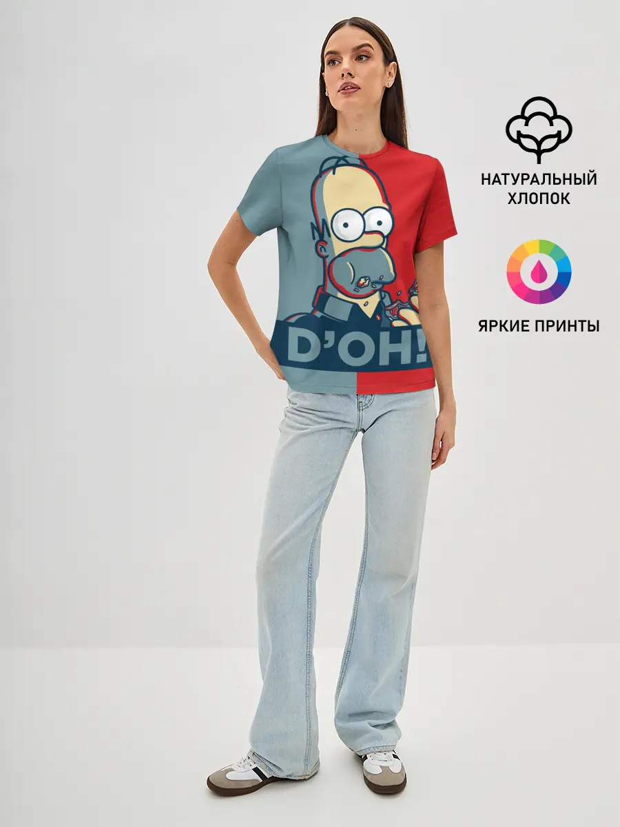Женская базовая футболка / Homer Simpson