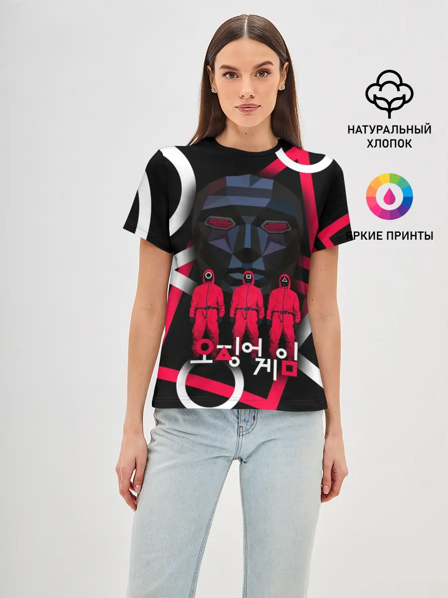 Женская базовая футболка / Игра в кальмара -маска ведущего