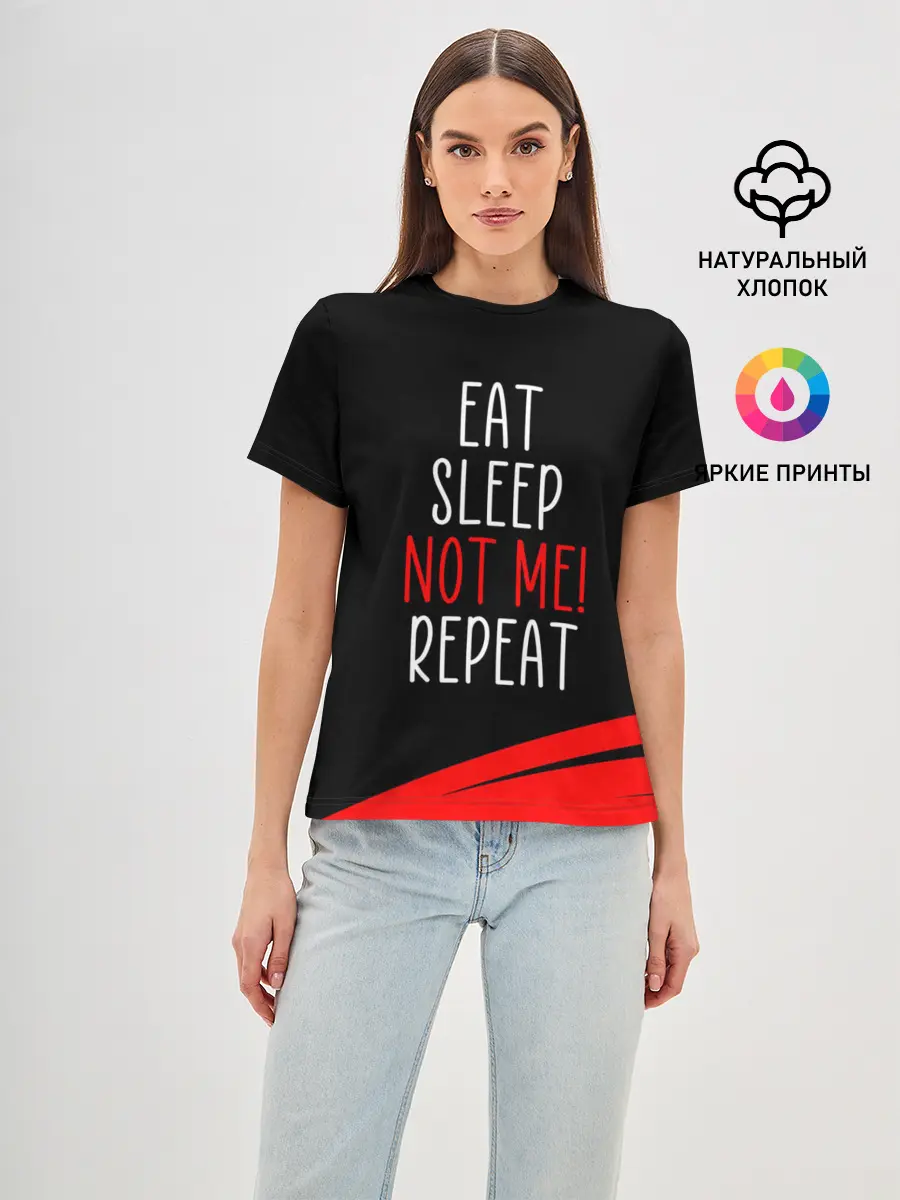 Женская базовая футболка / AMONG US - НЕ Я!