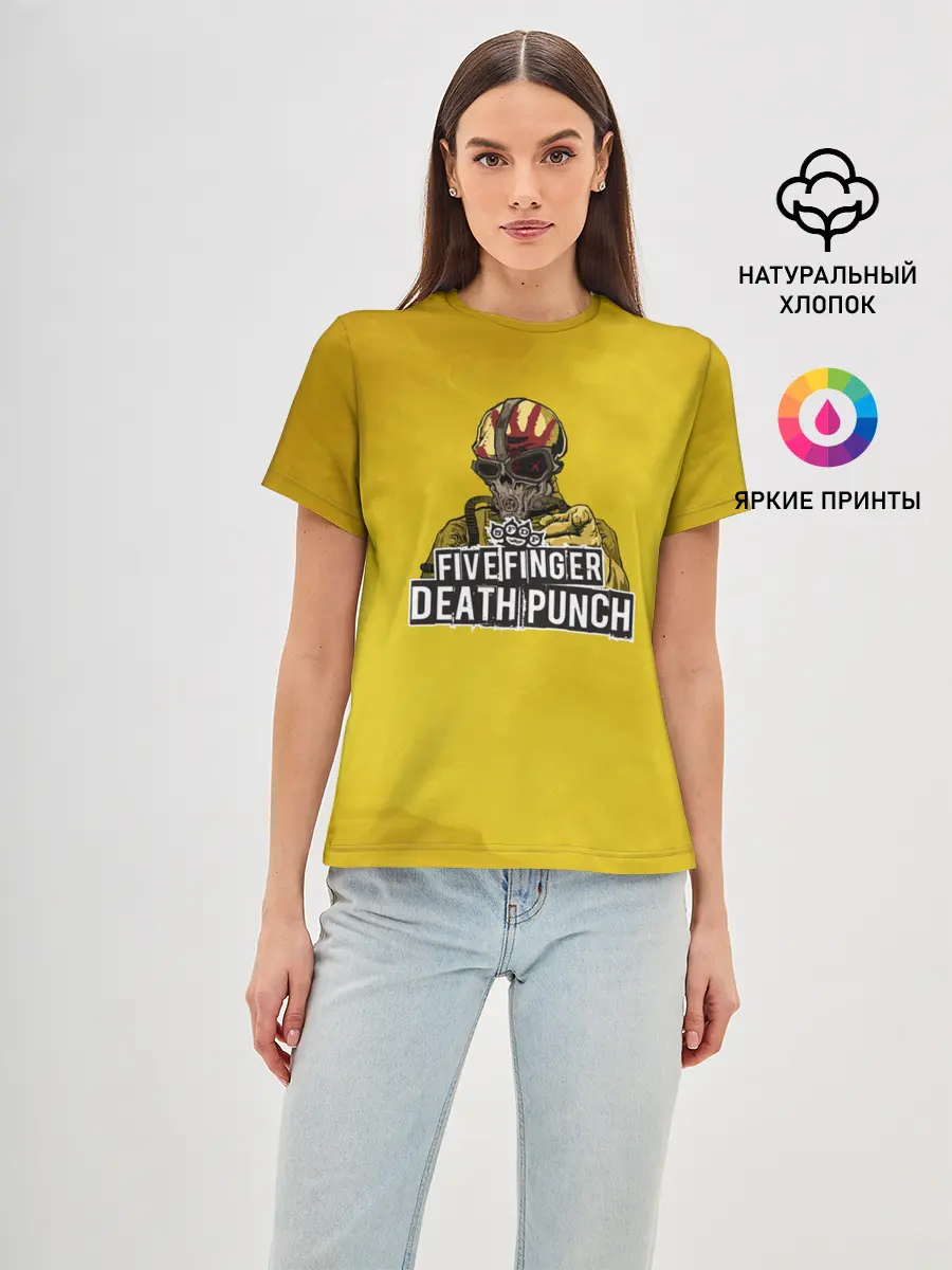 Женская базовая футболка / фингер