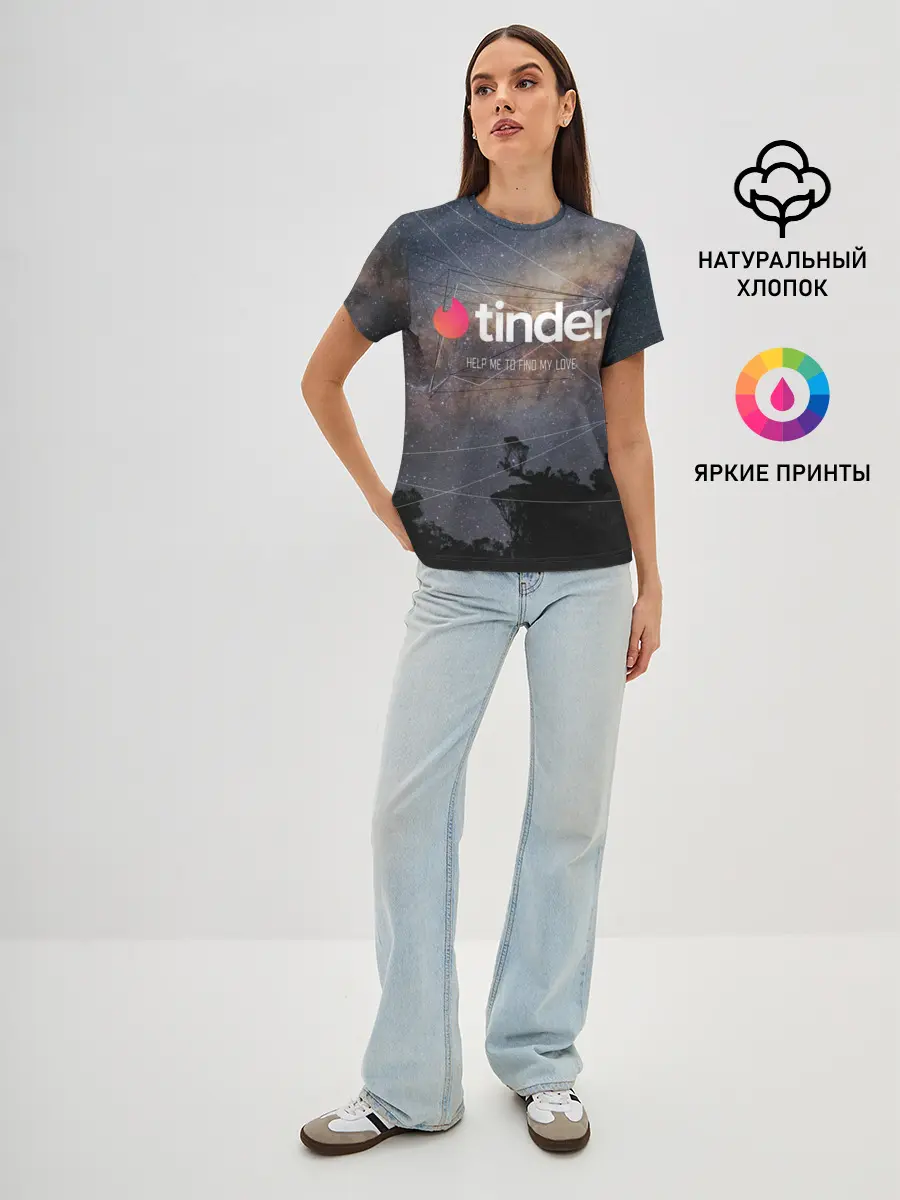 Женская базовая футболка / Tinder Find Love | Тиндер