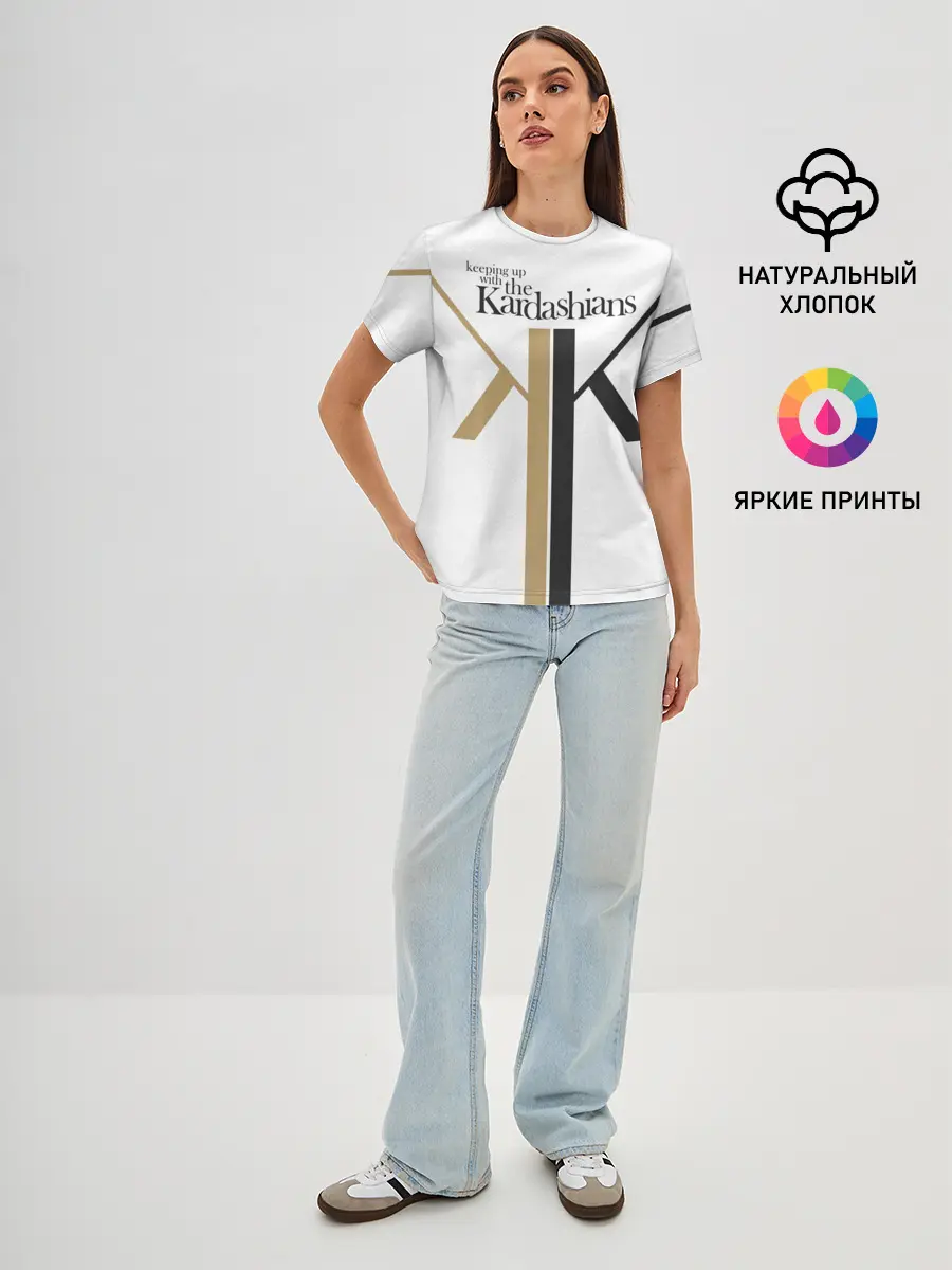 Женская базовая футболка / Keeping up with Kardashians