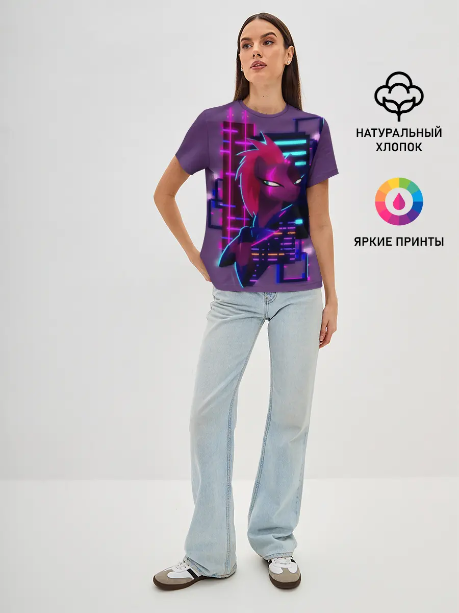 Женская базовая футболка / Мой маленький пони