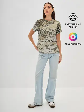 Женская базовая футболка / Senior