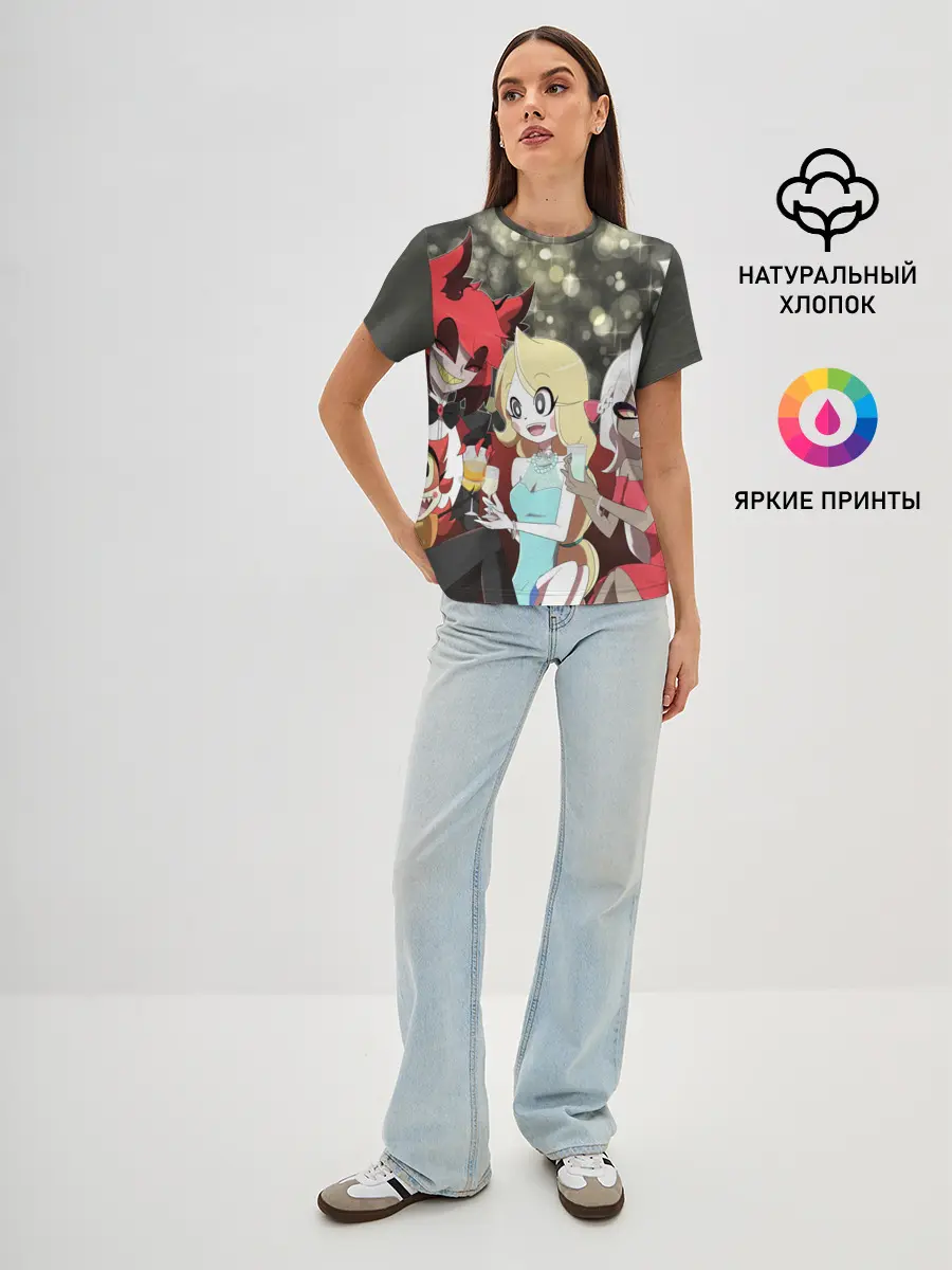 Женская базовая футболка / ОТЕЛЬ ХАЗБИН