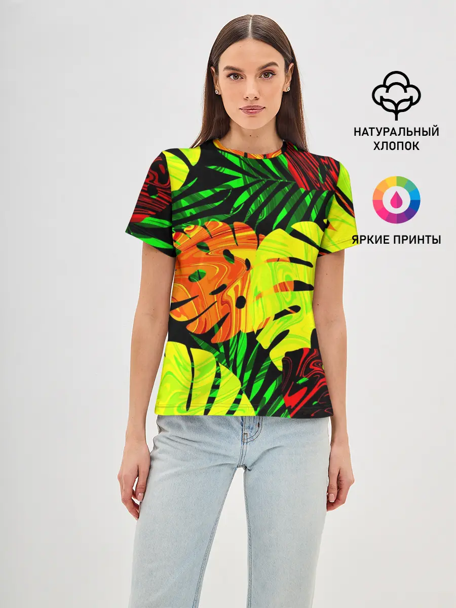 Женская базовая футболка / ЛИСТЬЯ