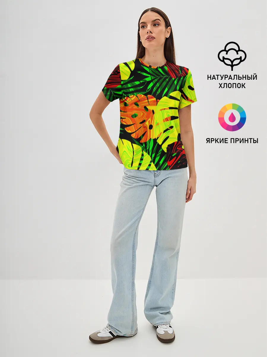 Женская базовая футболка / ЛИСТЬЯ