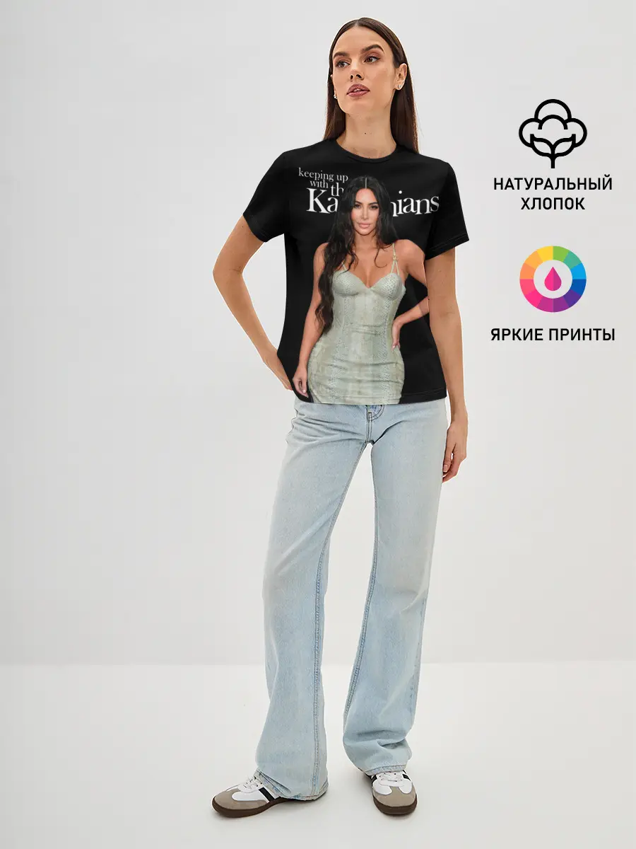 Женская базовая футболка / Keeping up with Kardashians