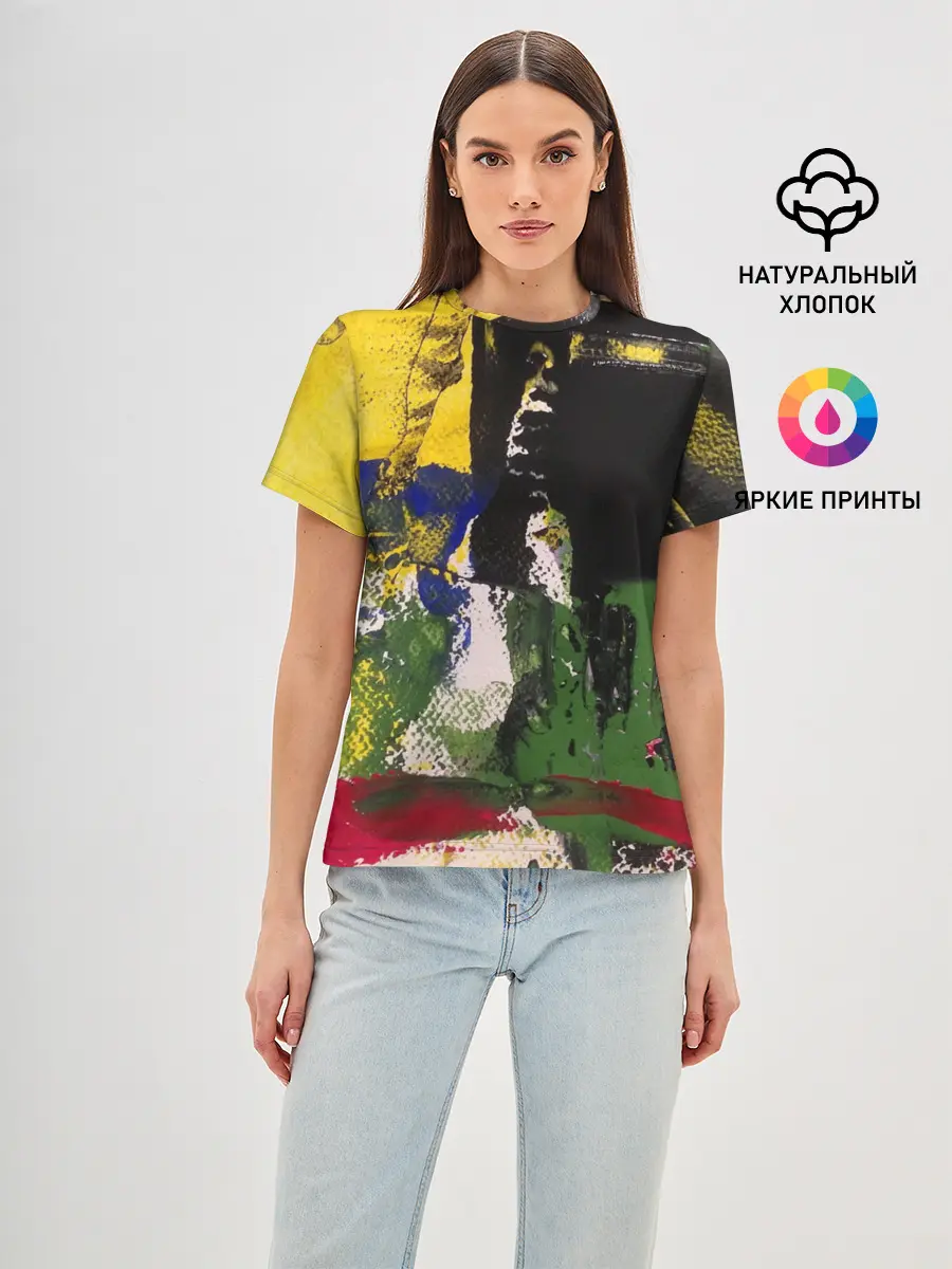 Женская базовая футболка / Мазок художника!