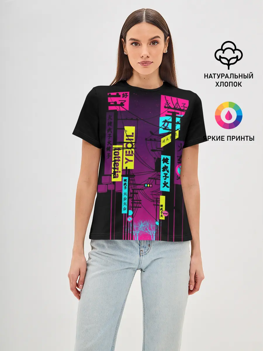 Женская базовая футболка / Неоновый город