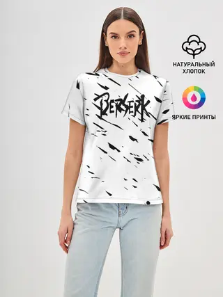 Женская базовая футболка / Берсерк Berserk