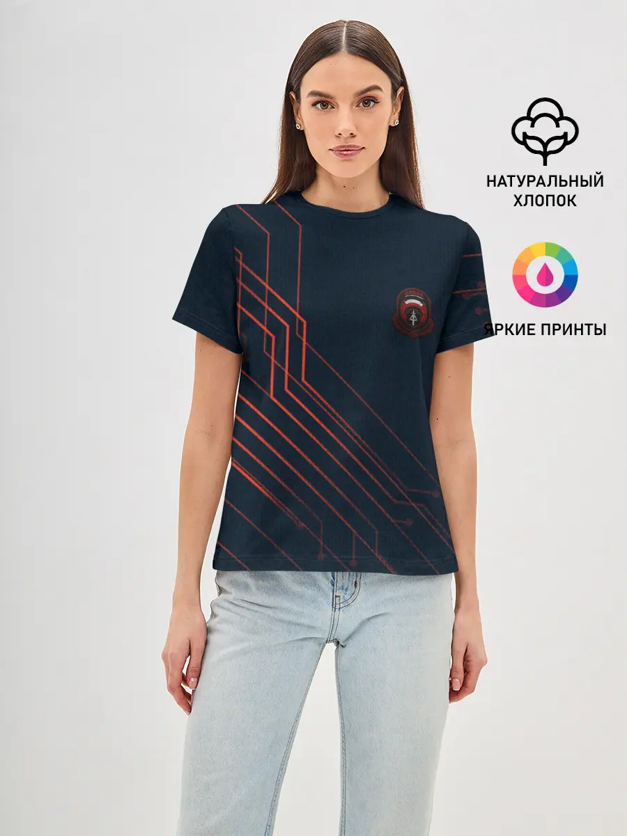 Женская базовая футболка / DAYZ | ДЕЙЗИ