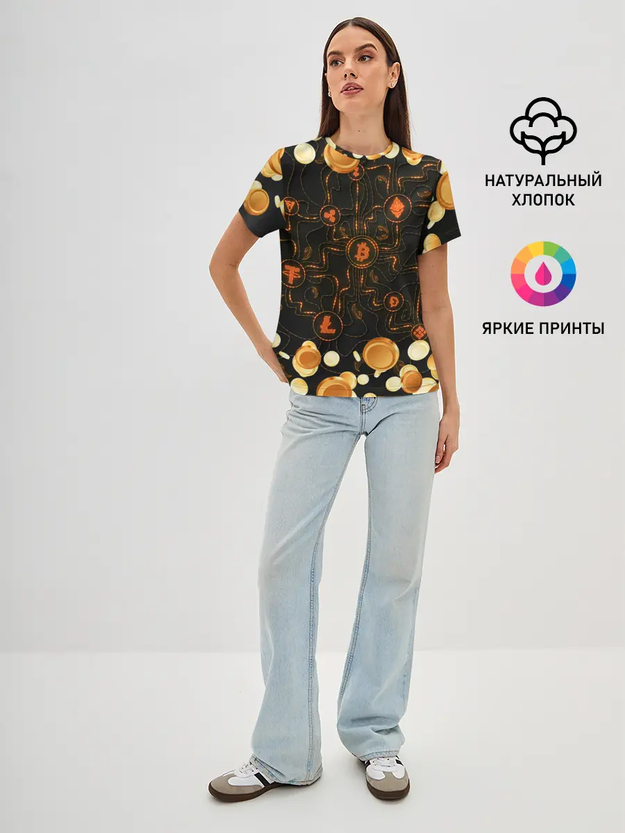 Женская базовая футболка / Криптовалюта | Crypto