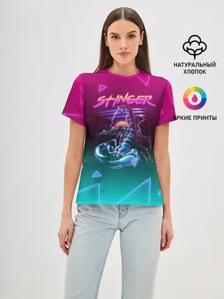 Женская базовая футболка / РЕТРО СКОРПИОН НЕОН