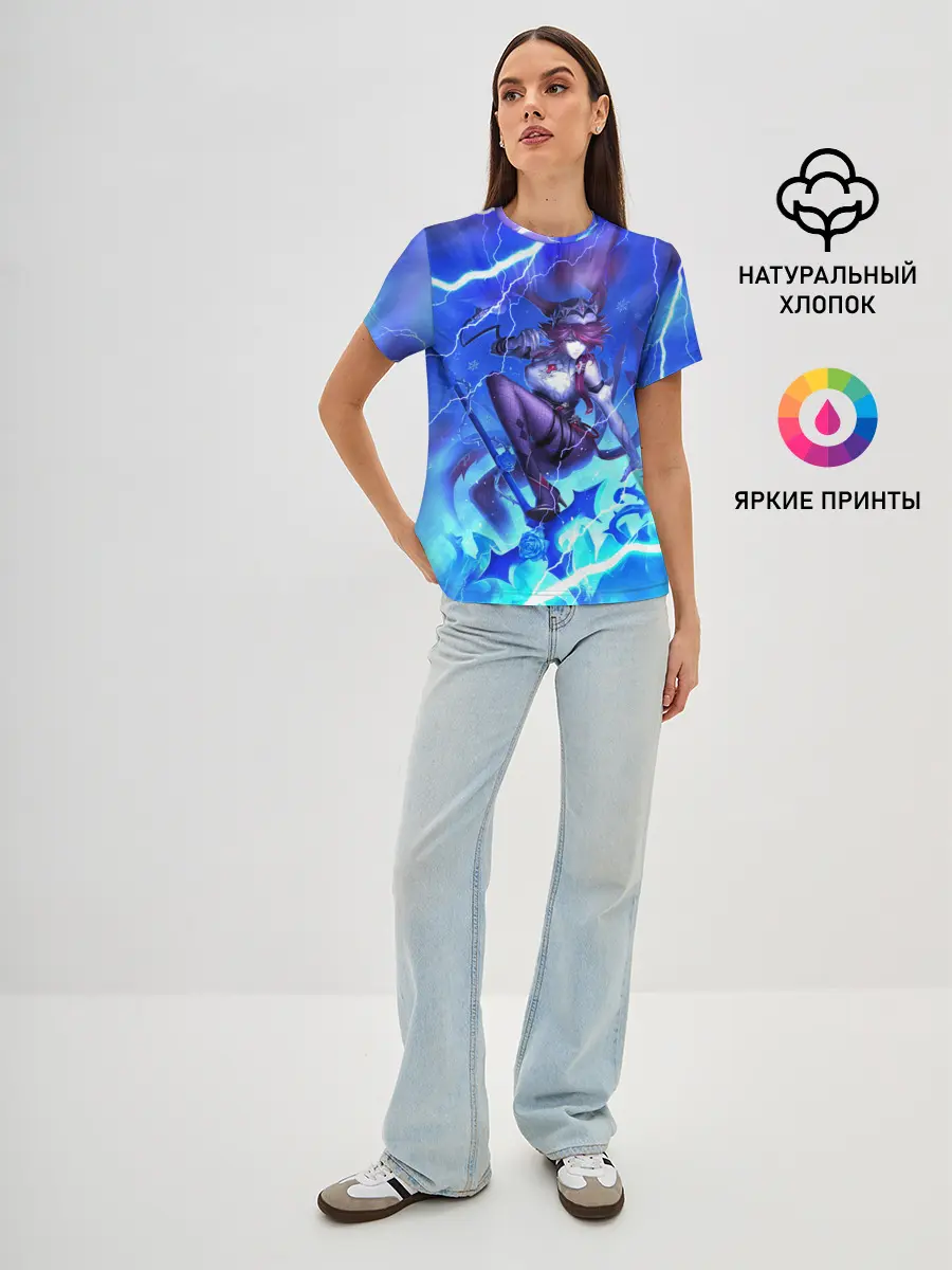 Женская базовая футболка / Rosaria | Genshin Impact