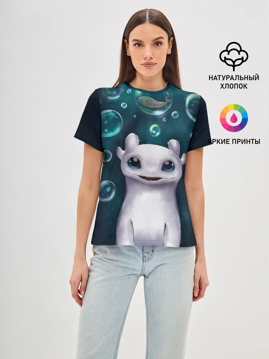 Женская базовая футболка / дневная фурия