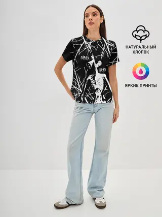 Женская базовая футболка / Сайрен Хэд