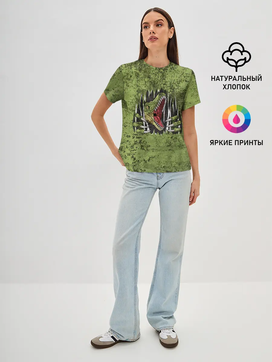 Женская базовая футболка / Динозавр из груди | Dino