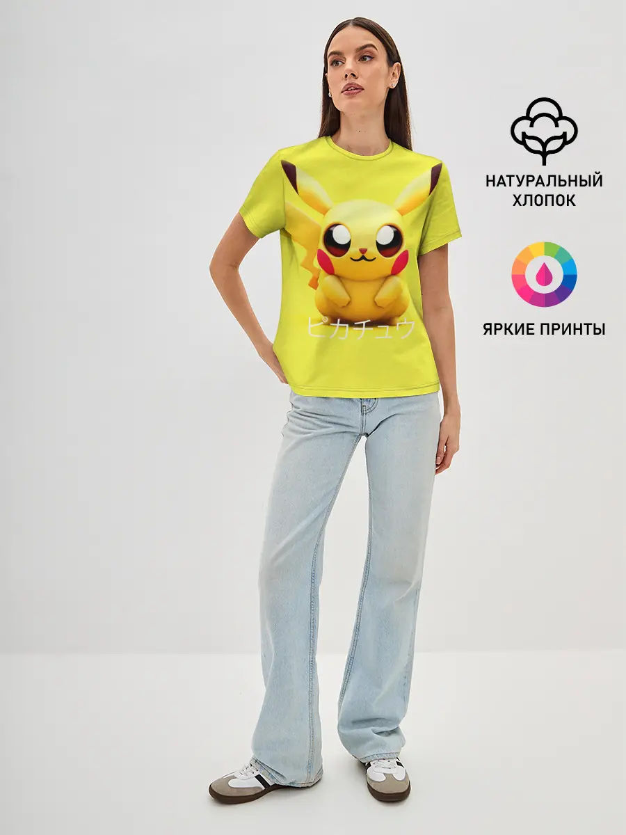 Женская базовая футболка / Pikachu Pika Pika