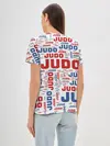 Женская базовая футболка / Дзюдо