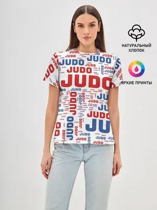 Женская базовая футболка / Дзюдо