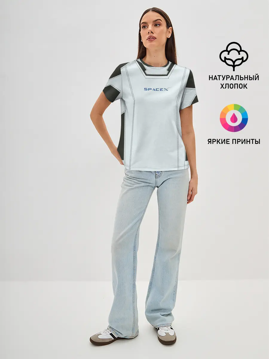 Женская базовая футболка / Скафандр SpaсeX
